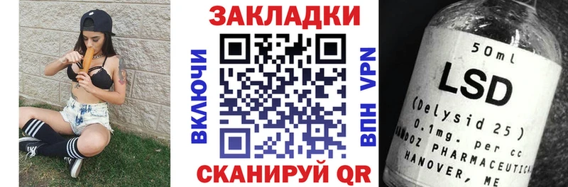 Наркота Анива APVP  АМФЕТАМИН  Кокаин  МЕТАМФЕТАМИН  Меф мяу мяу 