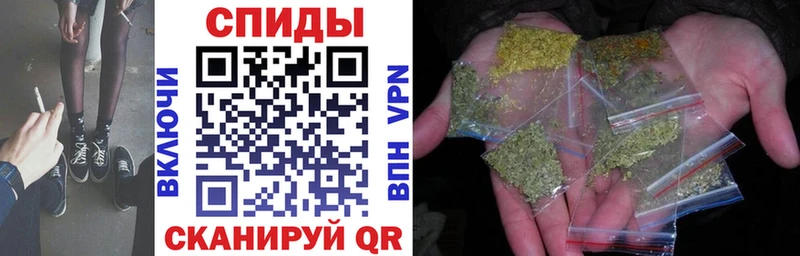 БУТИРАТ 99%  Анива 