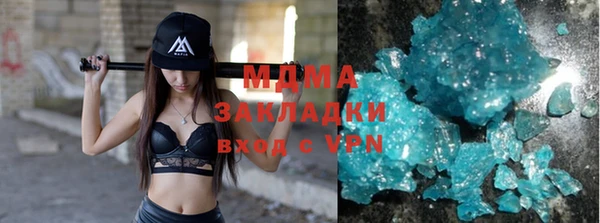 стаф Алексин