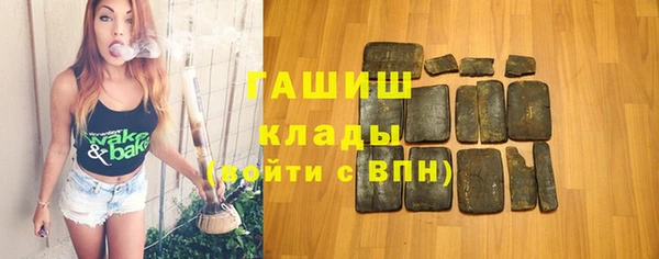 твердый Алексеевка