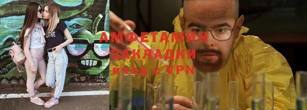 стаф Алексин
