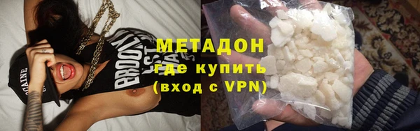 стаф Алексин
