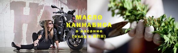 соль ск Алзамай