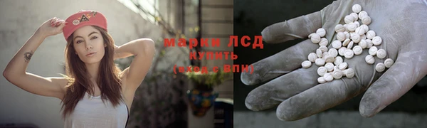 соль ск Алзамай