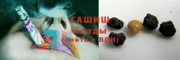 твердый Алексеевка
