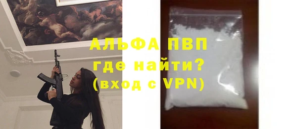 твердый Алексеевка