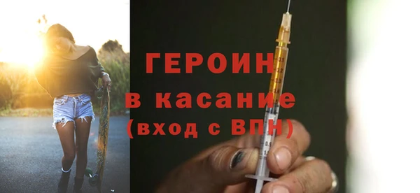 стаф Алексин