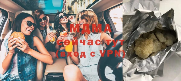 стаф Алексин