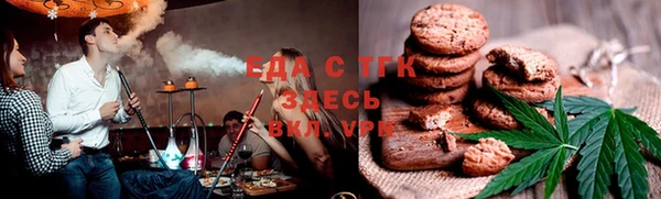 твердый Алексеевка